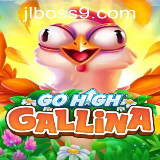 Exploring the Innovative World of GoHighGallina